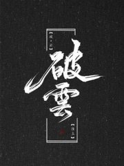 白嫩白虎一线天白嫩白虎一线天白洁